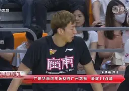 ayx-今晨体能课后，摩纳哥豪取连胜备战NBA季后赛，目标明确，心理建设被强调